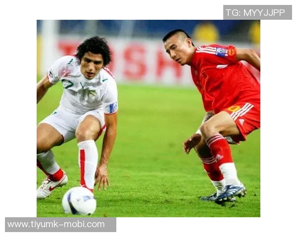 毛剑卿回忆07年亚洲杯对伊朗的酣畅比赛遗憾无人欢呼的心情