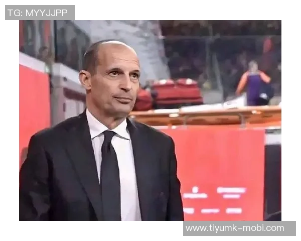 阿莱格里谈米兰中锋问题强调进攻火力需提升才能争夺前四 阿莱格里谈米兰中锋问题强调进攻火力需提升才能争夺前四