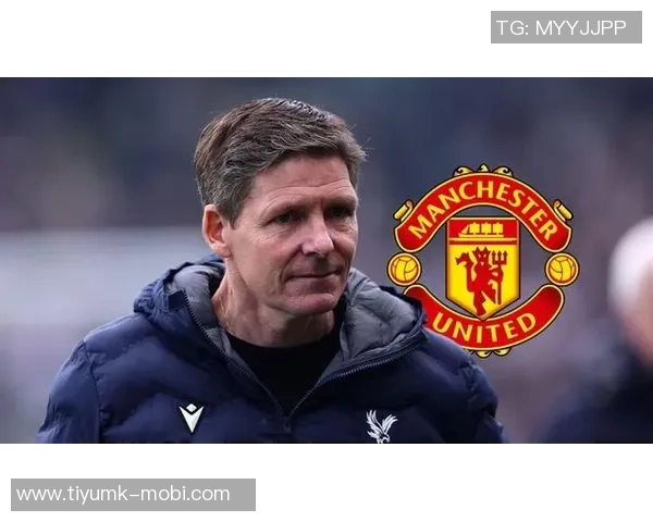 曼联新帅赔率揭晓马雷斯卡领跑格拉斯纳与弗莱彻紧随其后